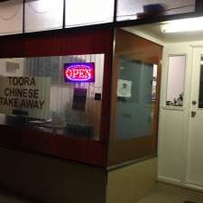 Toora Chinese Take Away | 57 Stanley St, Toora VIC 3962, Australia