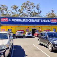 Chemist Warehouse Home Gladstone | 3/220 Dawson Hwy, Clinton QLD 4680, Australia