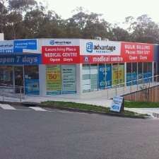 Launching Place Medical Centre | 2 Centella Pl, Launching Place VIC 3139, Australia