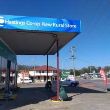 Hastings Co-op Kew Rural Store | 160 Nancy Bird Walton Dr, Kew NSW 2439, Australia