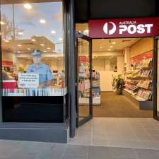 Australia Post - Wentworthville LPO | 1/46-50 Dunmore St, Wentworthville NSW 2145, Australia