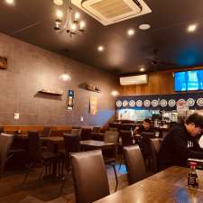 Ren Japanese | 20/258 Warrigal Rd, Runcorn QLD 4113, Australia