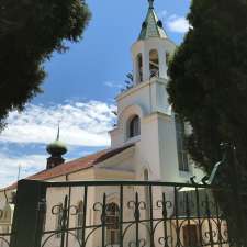 St Peter & Paul Russian Orthodox Church | 3 Vernon St, Strathfield NSW 2135, Australia
