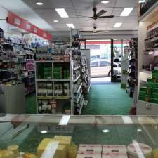 Night & Day Pharmacy | 900 King Georges Rd, South Hurstville NSW 2221, Australia