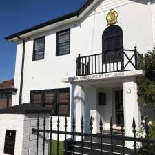 Sri Lanka Consulate | 43 Old Perth Rd, Bassendean WA 6054, Australia