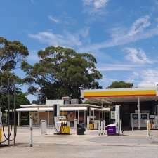 Shell Junee - Vantage Fuels | 1 Illabo Rd, Junee NSW 2663, Australia