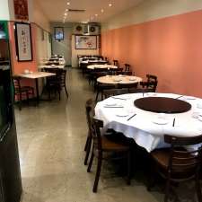 Golden Ocean Seafood BBQ Chinese restaurant | 7 Hamilton Pl, Mount Waverley VIC 3149, Australia