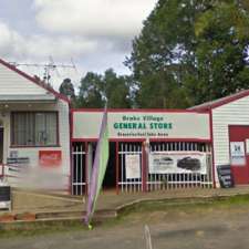 Drake General Store | 7717 Bruxner Hwy, Drake Village NSW 2469, Australia