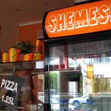 Shemesh Vegetarian Pizza Bar & more | 825 Glen Huntly Rd, Caulfield South VIC 3162, Australia