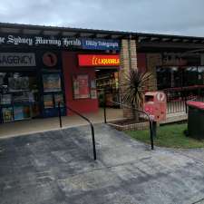 Liquorland Saratoga | Saratoga Centre Shopping Village, Steyne Rd, Saratoga NSW 2251, Australia