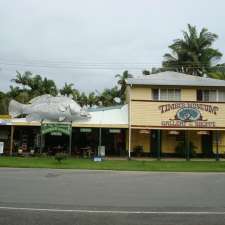 Daintree Timber Gallery | 12 Stewart St, Daintree QLD 4873, Australia