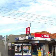 Australia Post | 93 Gaffney St, Coburg VIC 3058, Australia