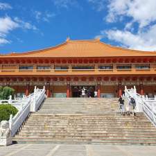 Fo Guang Shan Nan Tien Temple | 180 Berkeley Rd, Berkeley NSW 2506, Australia