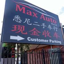 Max Auto悉尼二手车 | 79 Parramatta Rd, Concord NSW 2137, Australia
