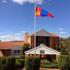 Embassy of Mongolia | 23 Culgoa Circuit, O'Malley ACT 2606, Australia