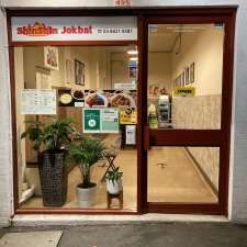 신신족발 (ShinShin Jokbal) | 495 Whitehorse Rd, Mitcham VIC 3132, Australia