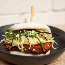 The Bao Project | Straight And Narrow Courtyard, 416A Birtchnell Ln, Chelsea VIC 3196, Australia