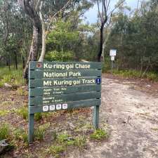 Mt Kuring-gai track | 2 Young St, Mount Kuring-Gai NSW 2080, Australia