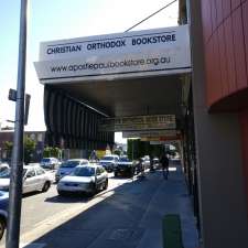 Christian Orthodox Brotherhood of Apostle Paul Ltd | 442 Princes Hwy, Rockdale NSW 2216, Australia