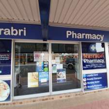 Narrabri Pharmacy | 127 Maitland St, Narrabri NSW 2390, Australia