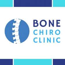 BONE CHIROPRACTIC CLINIC 웨스트라이드 본 카이로 척추병원 | 3/5A Chatham Rd, West Ryde NSW 2114, Australia