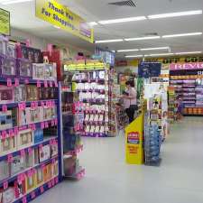 Chemist Warehouse The Avenue Cranbourne North - Supercare Pharma | 180 William Thwaites Blvd, Cranbourne North VIC 3977, Australia