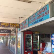 Hilltop Fastfood Takeaway | 10F Hilltop Rd, Merrylands NSW 2160, Australia