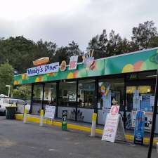 BP | Pacific Hwy &, Sawtell Rd, Boambee NSW 2450, Australia