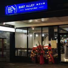 East Alley Dumpling and Beer | 30 Tunstall Square, Doncaster East VIC 3109, Australia