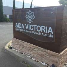 AIDA | 43 Chambers Rd, Altona North VIC 3025, Australia
