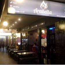 Arabella Lebanese Restaurant | 12/489-491 King St, Newtown NSW 2042, Australia