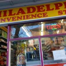 Philadelphia Convenience | 164 Devonshire St, Surry Hills NSW 2010, Australia