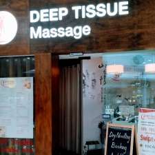 Deep Tissue Massage | G006A Beenleigh Marketplace, 114-118 George St, Beenleigh QLD 4207, Australia