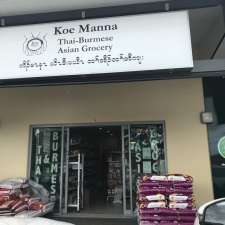 Koe Manna Asian Grocery | shop 5/50 Chambers Flat Rd, Waterford West QLD 4133, Australia