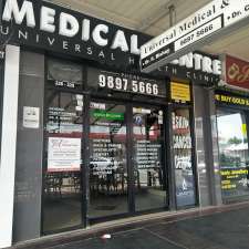 Universal Medical & Dental | 226/288 Merrylands Rd, Merrylands NSW 2160, Australia