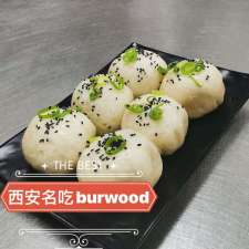 西安名吃 | 251 Burwood Hwy, Burwood VIC 3125, Australia