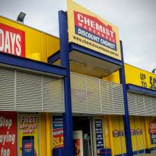 Chemist Warehouse Northfield | 329 Hampstead Rd, Northfield SA 5085, Australia