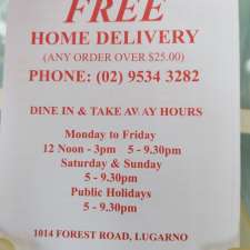 Lugarno Chinese Restaurant | 1014 Forest Rd, Lugarno NSW 2210, Australia
