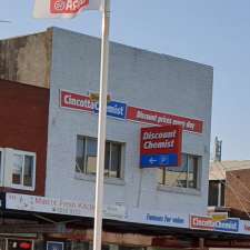 Cincotta Discount Chemist Mascot | 944/946 Botany Rd, Mascot NSW 2020, Australia