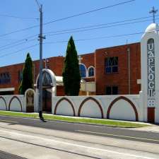 St Mark's Coptic Orthodox Church - Melbourne | 40-42 Gilbert Rd, Preston VIC 3072, Australia