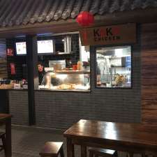 Koko Chicken | shop11, B30, Harbour Town Shopping Centre, 147-189 Brisbane Rd, Biggera Waters QLD 4216, Australia