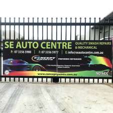 S E Auto Centre | Unit 2/43 Telford St, Virginia QLD 4014, Australia