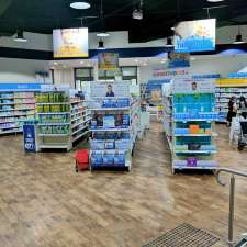 Chemistworks | Shop MM08/561-583 Polding St, Wetherill Park NSW 2164, Australia