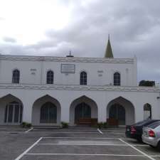 Albanian Islamic Centre of Dandenong | Dalgety St, Dandenong South VIC 3175, Australia
