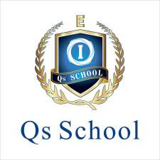Qs School Caulfield | 933 Glen Huntly Rd, Caulfield VIC 3162, Australia