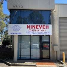 Nineveh Formwork | 17 Esperance Cres, Wakeley NSW 2176, Australia