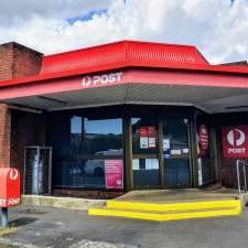 Australia Post - Mount Gambier West LPO | 230a Commercial St W, Mount Gambier SA 5290, Australia