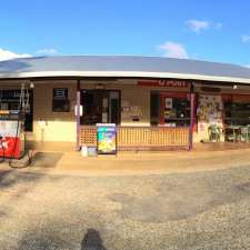 Thora General Store | 2656 Waterfall Way, Thora NSW 2454, Australia