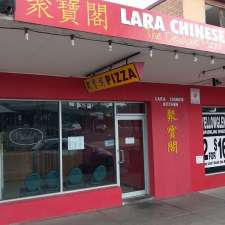 Lara Chinese Kitchen & Delicious Pizza | 4 The Centreway, Lara VIC 3212, Australia