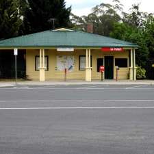 Australia Post | 15 Monaro Hwy, Cann River VIC 3890, Australia